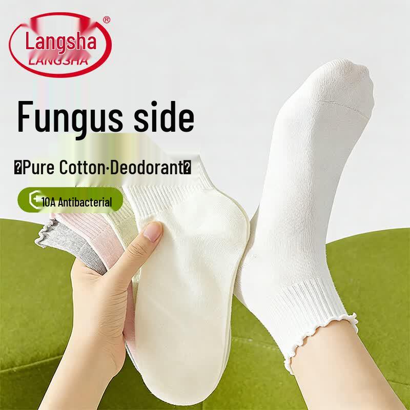 Lonsa Women s 100% Cotton Antibacterial Short Socks One Size (EU36-40)