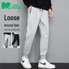 Men's Casual Cotton Blend Drawstring Pants