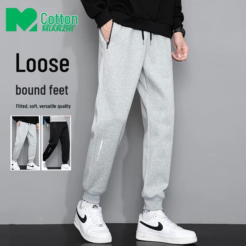 Men's Casual Cotton Blend Drawstring Pants