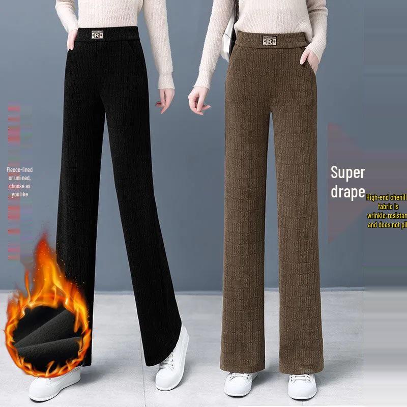 Women's Chenille Wide-Leg Pants - Autumn/Winter 2025 Slimming Loose Fit Plus Velvet Straight-Leg Casual Trousers