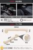 Aurax Car Gap Cushion, Car Gap Filling, Seat Console, Double Head Type, Gap Cushion,