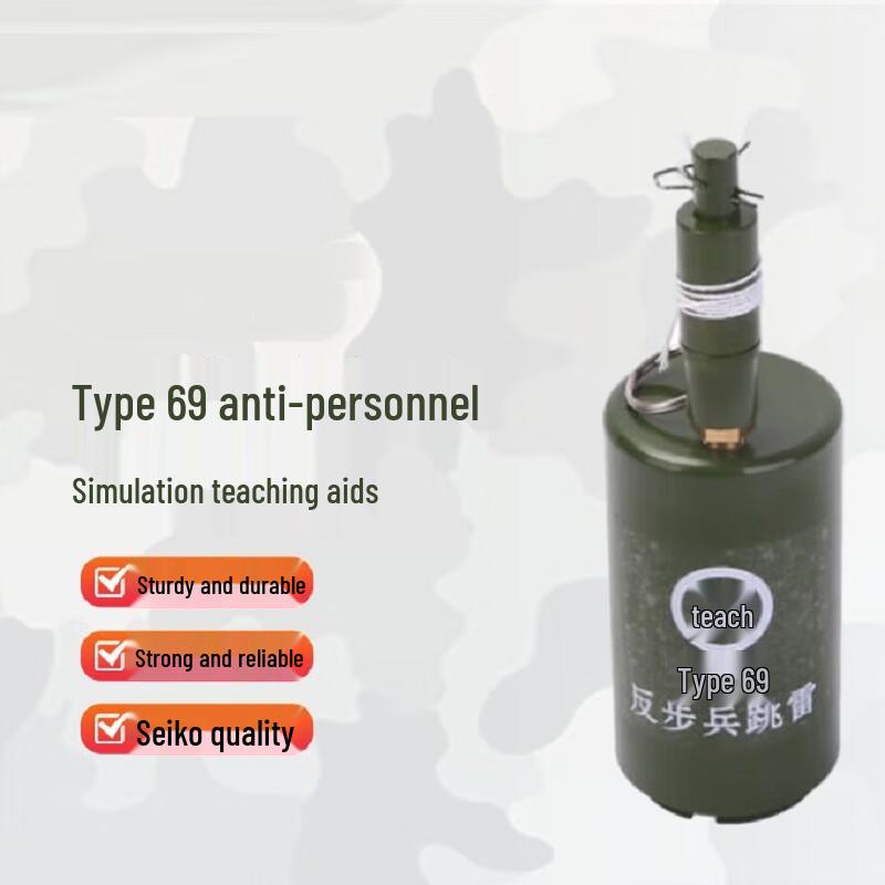 Type 69 Anti-Personnel Bouncing Mine Training Prop