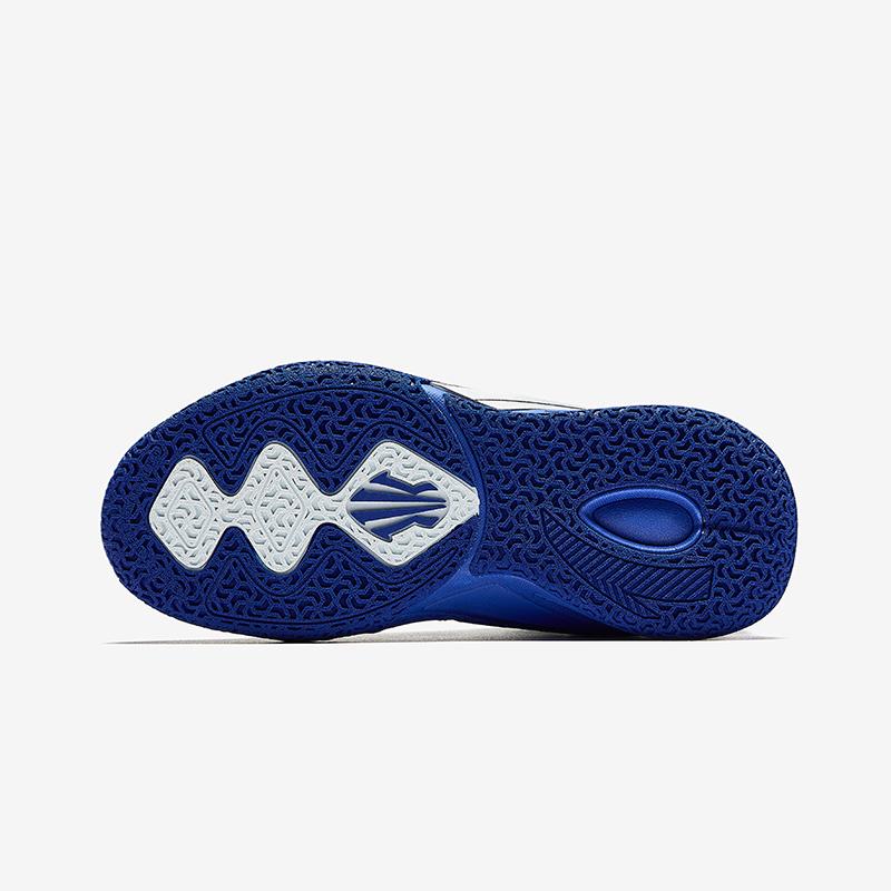 Anta Kai 1 Duke (GS) Trampki dziecięce biało-niebieskie 312441110-9