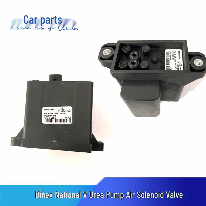 Compatible with Acland Aikelan 3.0, Quanchai, Yunei, Foton, and Jianghuai P1300/24V Urea Pump Motor.