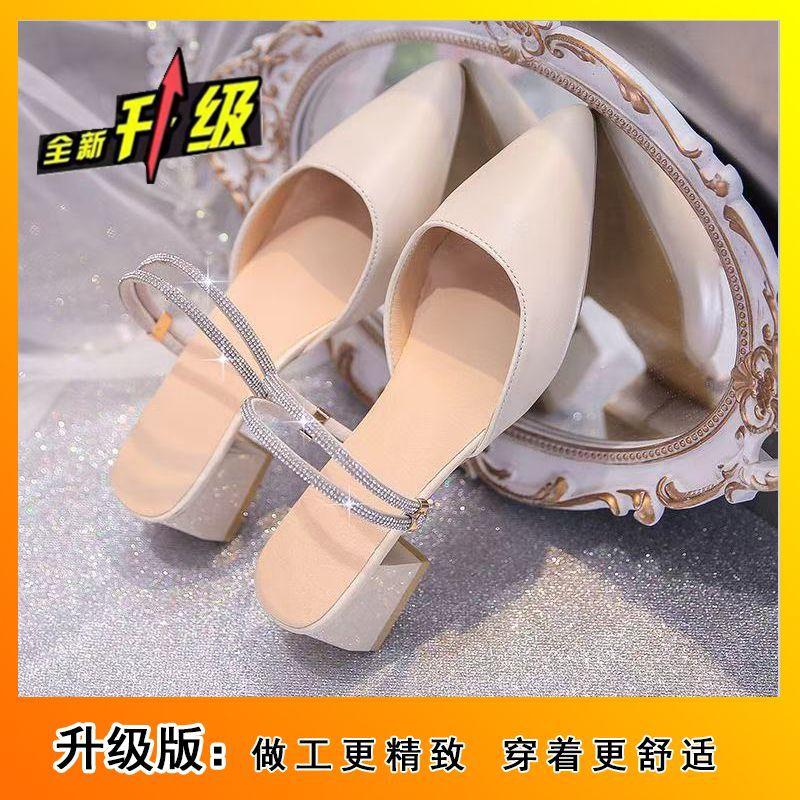 Fashion pointed thick heel solid color bag head slippers 2025 summer new rhinestone sandals daily casual lady high heels