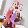 Large Cute Mermaid Princess Plush Doll for Girls