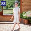 Romon Girls' Chinese Style Short Sleeve Cheongsam Dress