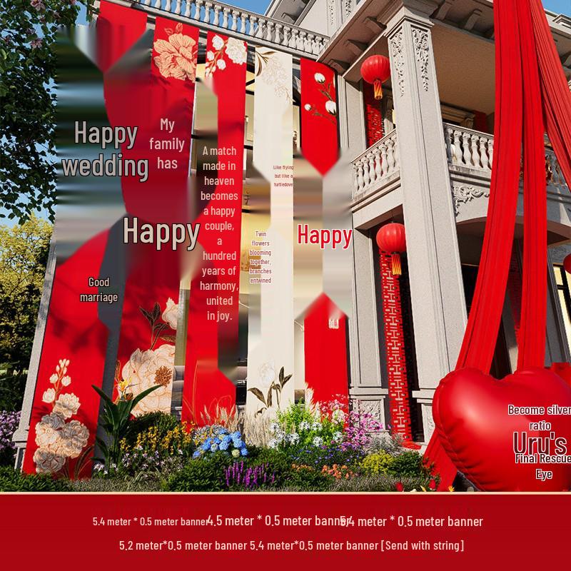 Double Happiness Banner: Wedding & Honeymoon Decor for Home and Courtyard