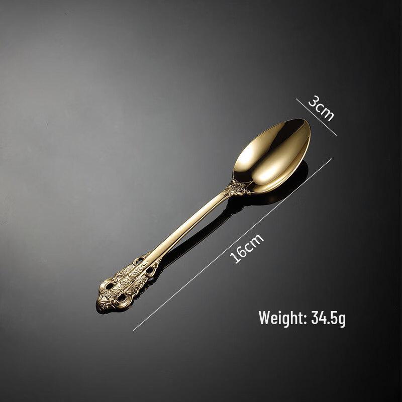 Qianxing Vintage European Embossed Stainless Steel Tea Spoon Set