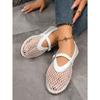 Plus Size Women Round Toe Fishnet Hollow Out Flat Sandals, New Spring Summer European Style Breathable Casual Sandals
