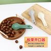 Household Chestnut Peeling Tool Hazelnut Clip ABS Plastic Chestnut Opener 430 Stainless Steel Cross Opening Chestnut Clip