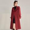 Spring new Ankola red trench coat double-breasted silhouette temperament classic casual long coat women 22397