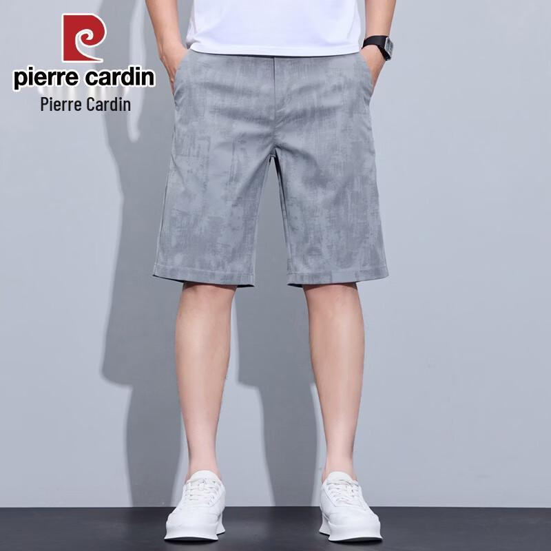 Pierre Cardin Men s Ice Silk Casual Shorts 34