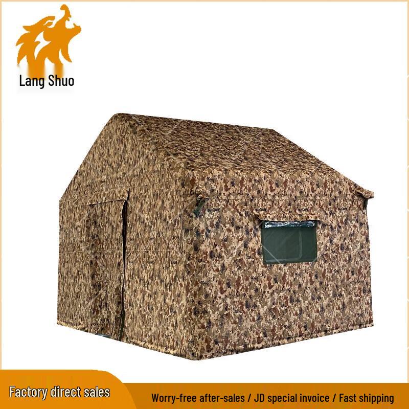 Langshuo Outdoor Portable Inflatable Command Tent