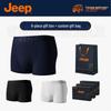 JEEP Men's 10A Antibacterial Combed Cotton Underwear, 6-Pack