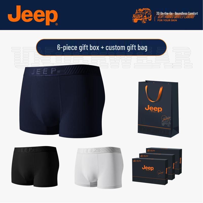 JEEP Men's 10A Antibacterial Combed Cotton Underwear, 6-Pack
