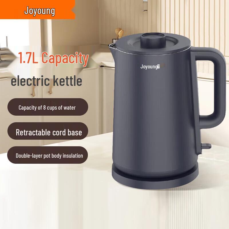 Joyoung K17FD-W6310 1.7L Electric Kettle CN plug (adapter included)