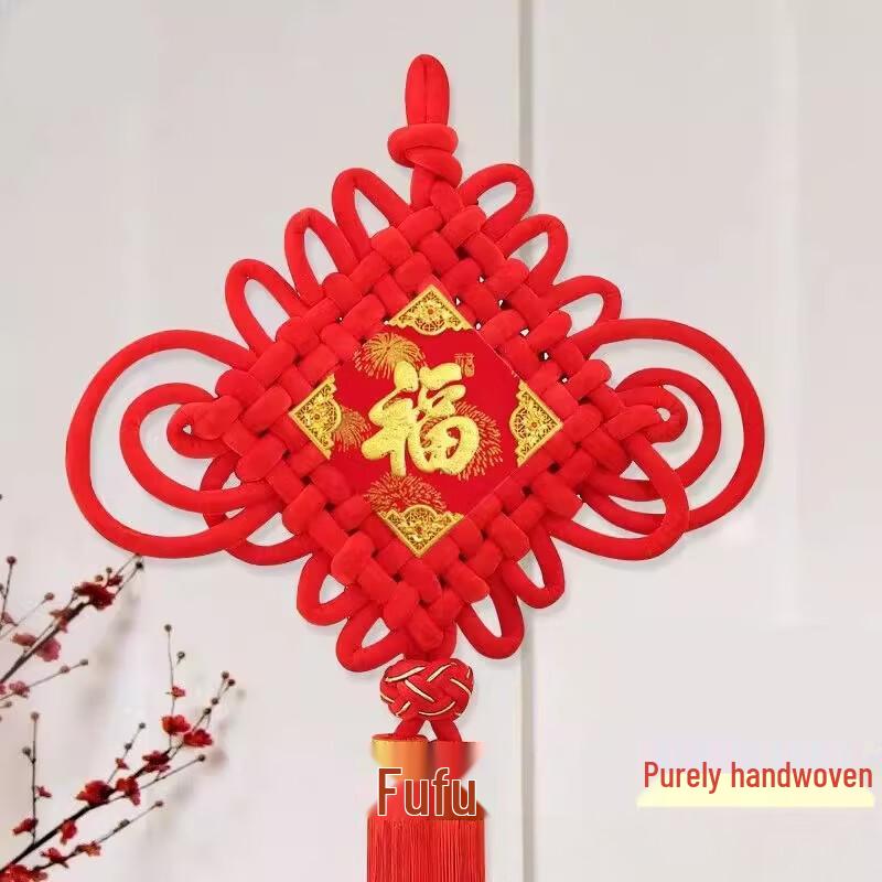 

Large Chinese Knot Fortune and Peace Hanging Decor