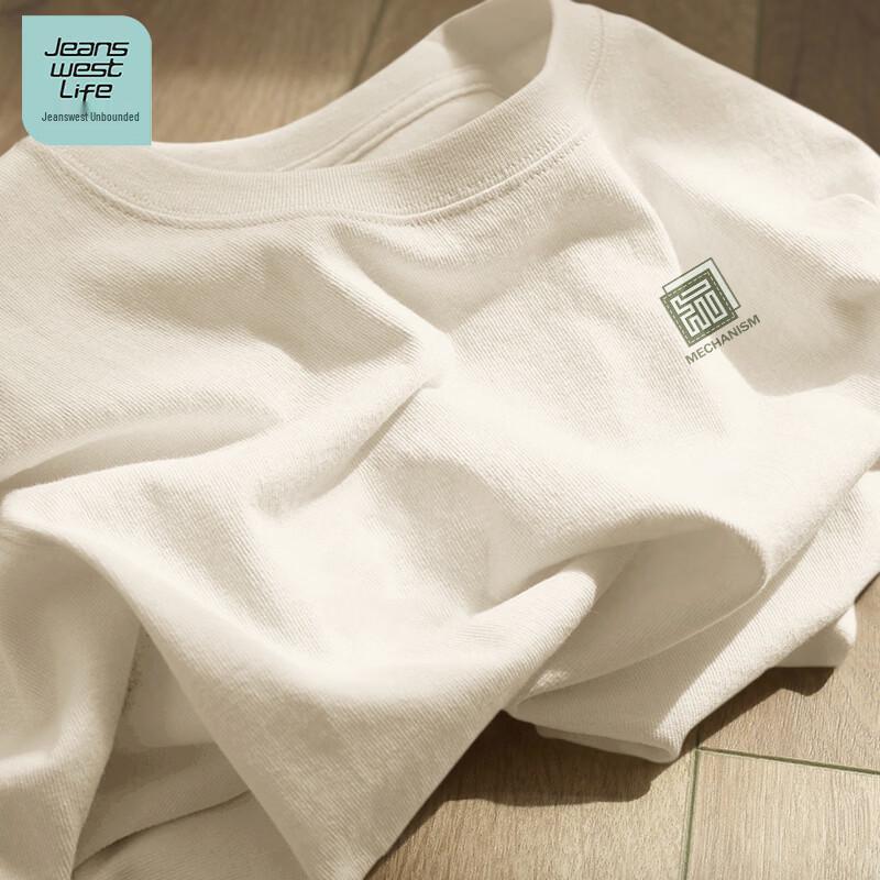 JEANSWEST LIFE Men s Pure Cotton Short Sleeve T-Shirt XL