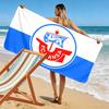 FC Hansa Rostock Druck Strandtuch, Großes Weiches Schnelltrocknendes Handtuch für Strand Camping Schwimmen