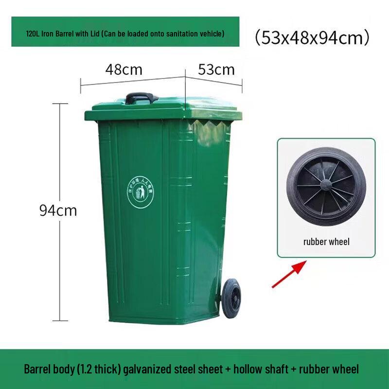 JINGGENG Outdoor Heavy-Duty Waste Bin with Wheels
