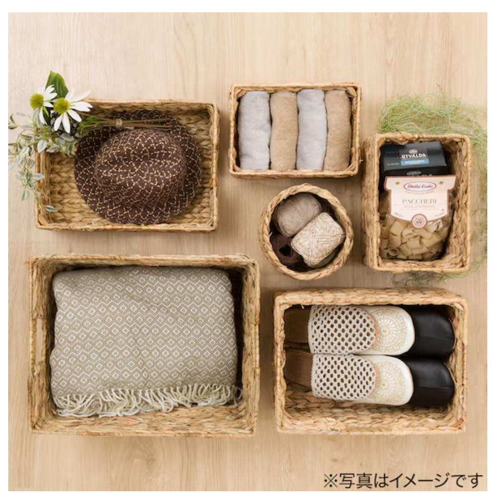Nitori Musca Water Hyacinth Basket 8161066, Natural, Quarter Size