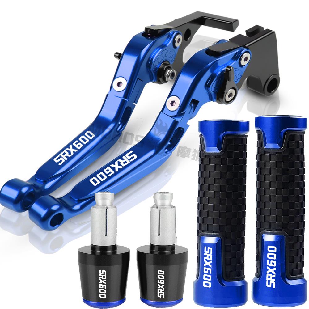 Motorcycle Accessories Adjustable Brakes Extendable Clutch Levers Handle Bar End For YAMAHA SRX600 1986-1989 SRX 600 1987