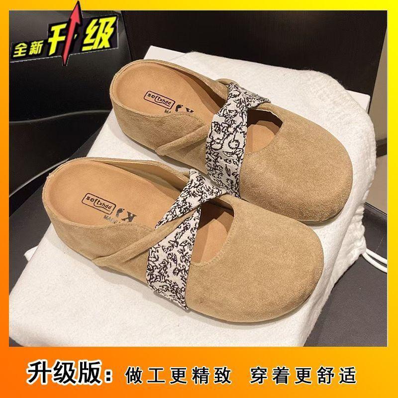 Gentle fairy ballet slippers 2025 new French retro temperament shallow mouth Mary Jane shoes slippers female