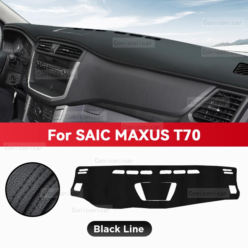 Für SAIC MAXUS T70 Auto Armaturenbrettabdeckung Matte Sonnenschutz Pad Lichtvermeidung Matte Instrument Teppichschutz Sonnenschutz Zubehör