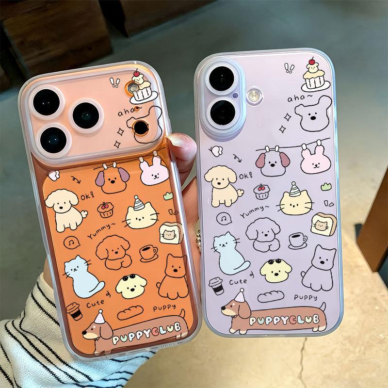 

Transparent Cartoon Phone Case with Integrated Button for Apple 13/16/17, 16Pro, 17ProMax - Frosted Edge Design Apple 15 Pro Max