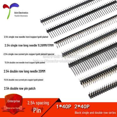 2,54MM Rozteč 1x40/2x40P Kolík: Rovné, Zakřivené a Dlouhé vzory