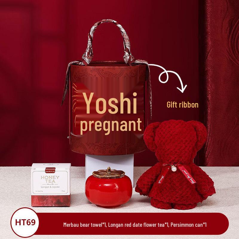 Ailan Huijia AQ Festive Gift Sets HT69