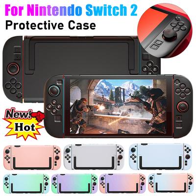 For Nintendo Switch2 Protective Case Switch2 Split Type Protective Shell PUT IN Dock Gift Tempered Glass Grip Caps Switch2 Cover