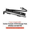 YZ For New Tesla Model 3 Y YL Highland Juniper 65W Quick Charger Expansion Dock USB Shunt Hub Intelligent Docking Station