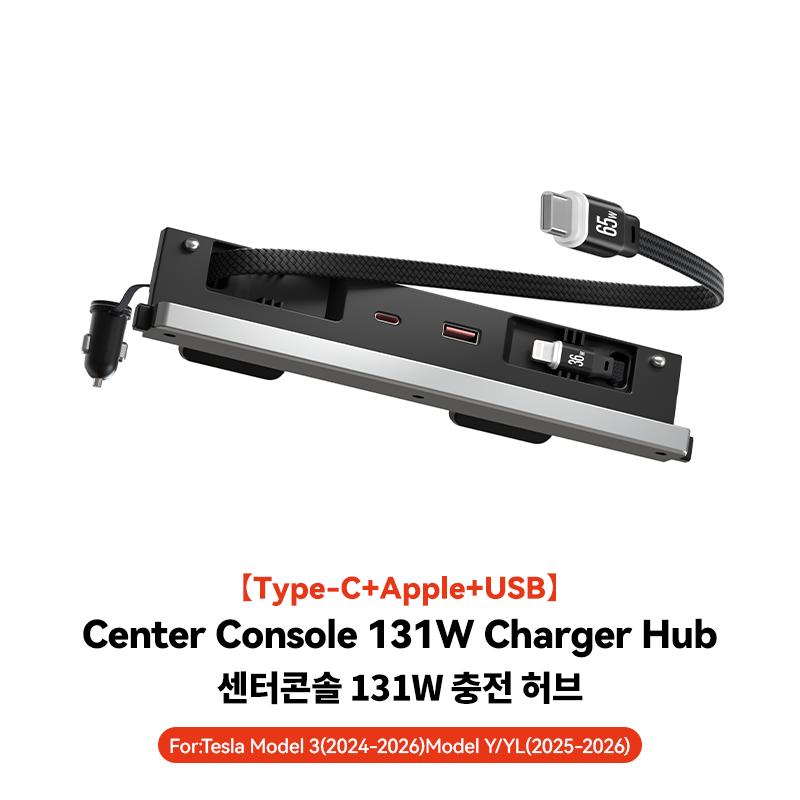 YZ For New Tesla Model 3 Y YL Highland Juniper 65W Quick Charger Expansion Dock USB Shunt Hub Intelligent Docking Station