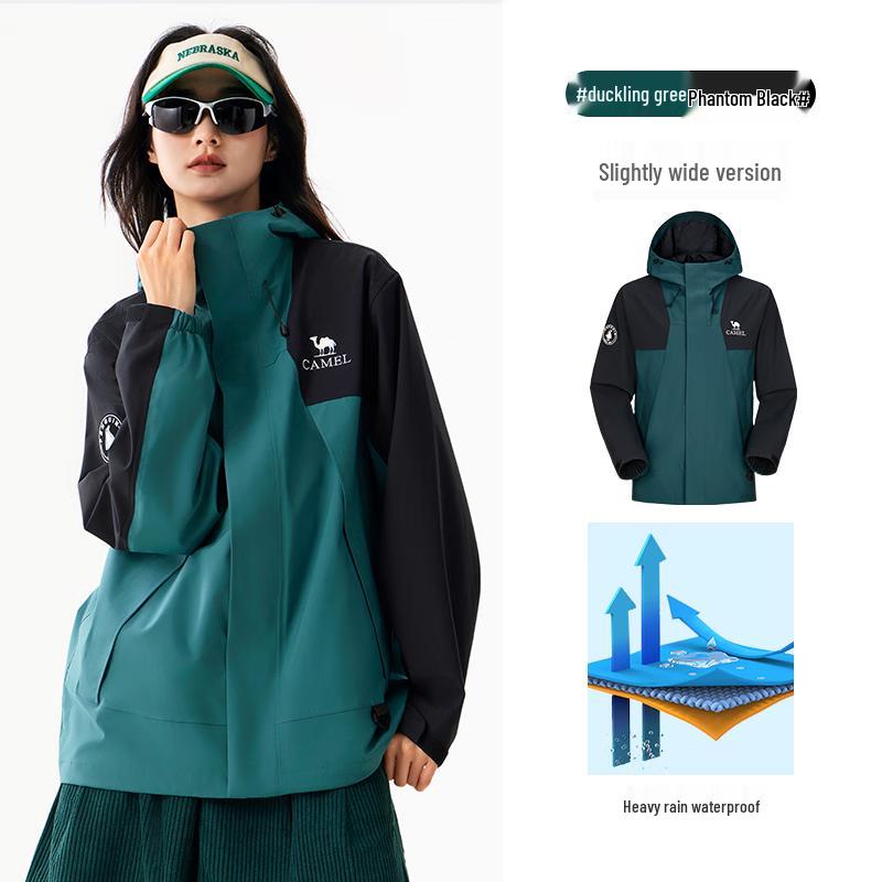 Camel Unisex Outdoorjacke