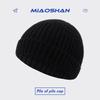 Cotton Unisex Fashionable Knit Hat Soft Round Top Beanie For Cold Seasons