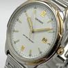 Used 773 [Battery Replaced and Cleaned] Working Item ORIENT Men's Watch Orient White Date QZ Type Screw Pack WATER RESIST Popular