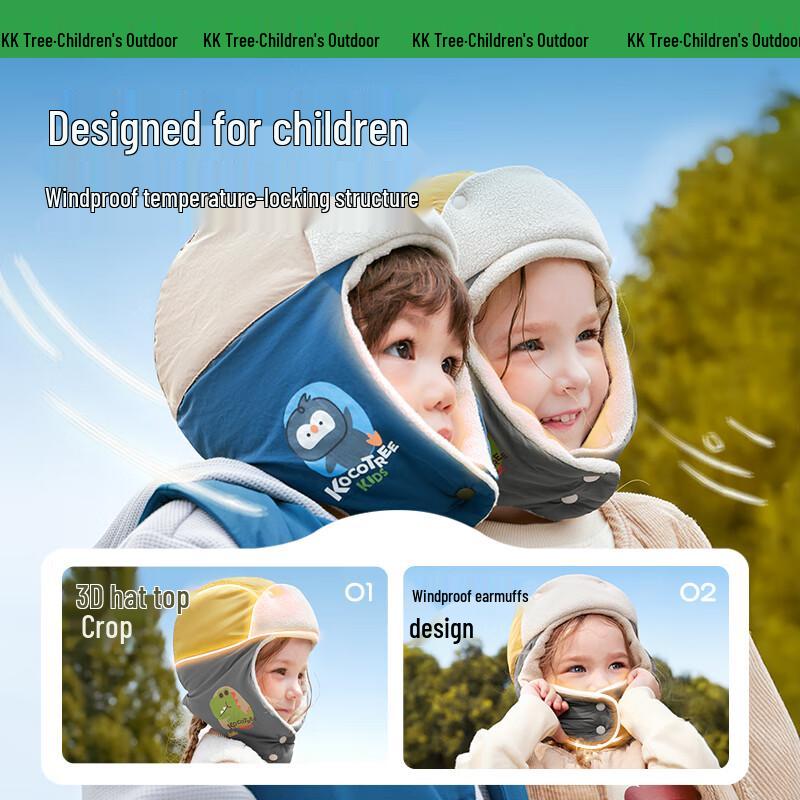 Kocotree Children's Warm Windproof Ear-Flap Winter Hat