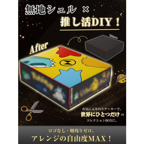 [Guardian of Cards] Large Capacity Deck Case, Holds Over 3200 Trading Cards, PU Leather with Card Stoppers and Dividers, Compatible with Yu-Gi-Oh!, Po