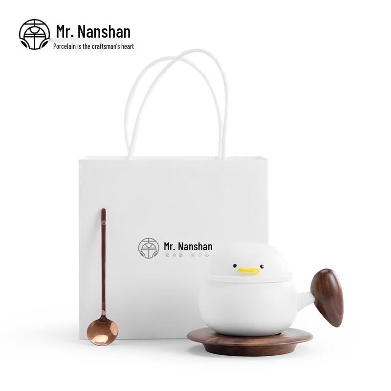 Nanshan Mr. Go Duck Ceramic Tea/Coffee Mug Gift Set