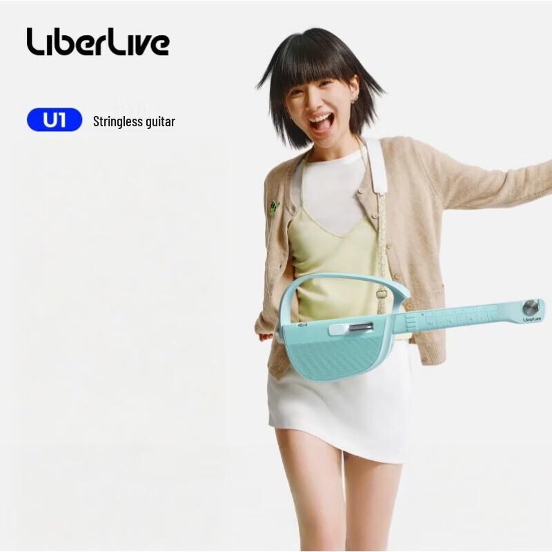 

LIBERLIVE U1 Портативная бесструнная умная электронная гитара Штепсель CN (адаптер в комплекте)