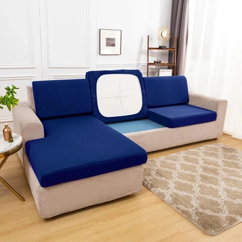 Elastic Stretch Sofa Cushion Cover For Living Room Pet-Friendly Washable Spandex Slipcover Custom Fitted Sofa Cover For Home