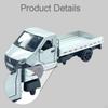Modèle de Camion en Alliage Échelle 1/36 Garçons Filles Simulation Professionnelle Léger Jouet pour Enfants Premium