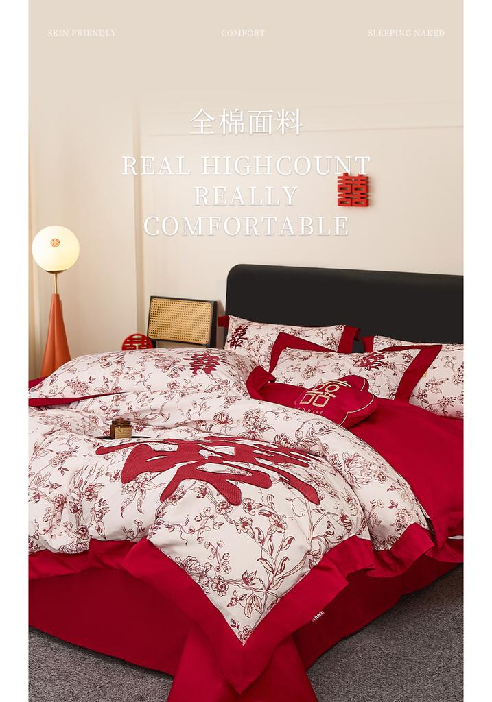 Premium all cotton high count embroidery wedding four piece set - romantic and joyful