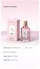 Women's Long-Lasting Rose Fragrance Perfume - Romantic Pink Scent for Students