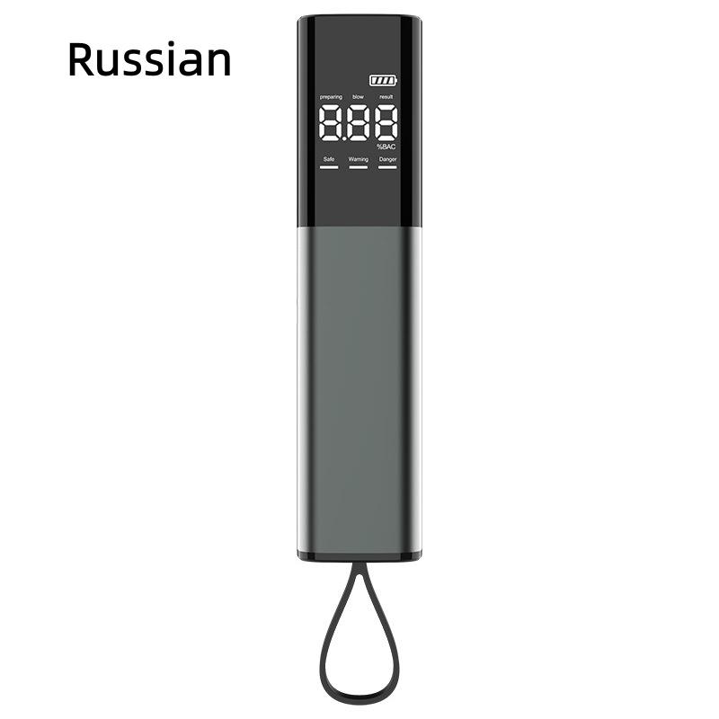 High Accuracy Portable Breathalyzer Car Drunk Driving Tester Digital Display Fast Response Rechargeable for Home Car Use