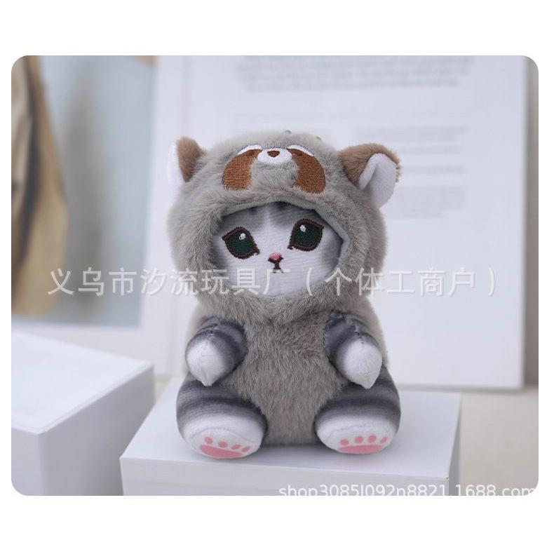 Mofusand New Cross Dressing Raccoon Shark Panda Bag Pendant Plush Keychain Toy Cute Doll