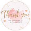 1.5" Thank You Stickers, 500pcs Round Labels for Supporting My Small Business, Elegant Blush Pink Gold Foil Sealing Stickers for Online, Retail