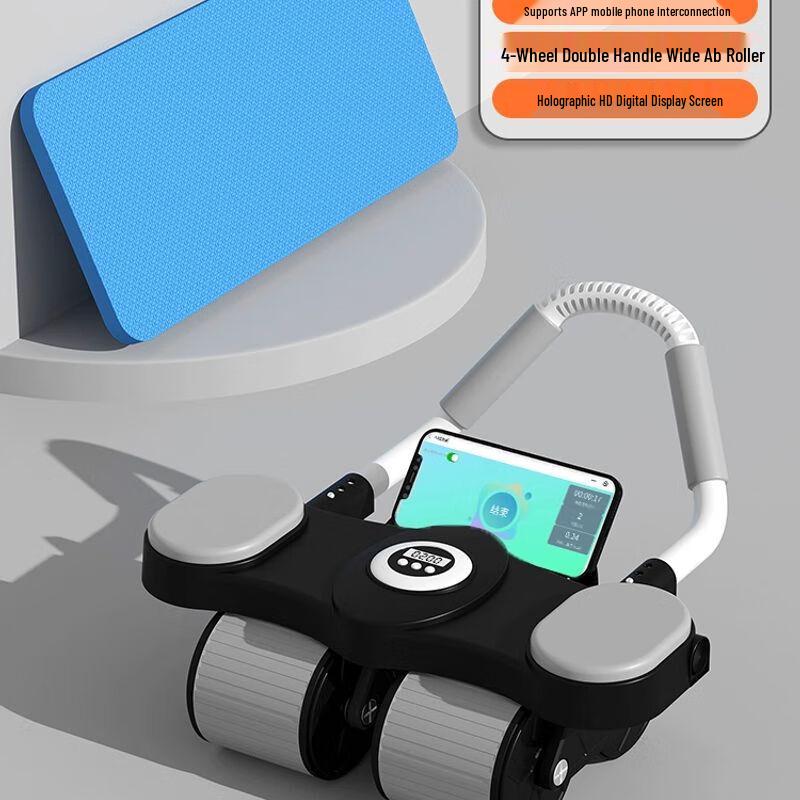 Smart AI Four-Wheel Automatic Rebound Ab Roller One Size